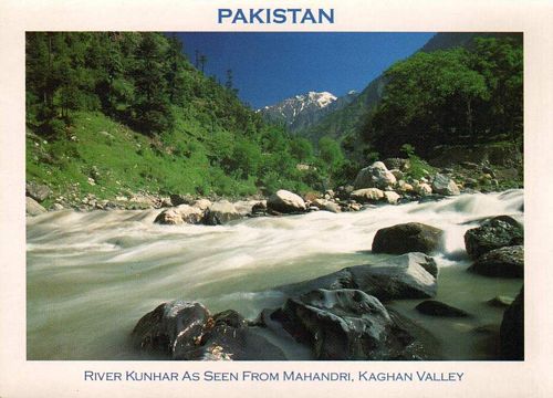 (image for) Pakistan Beautiful Postcard Kachura Lake